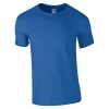 ΑΝΔΡΙΚΟ ΚΟΝΤΟΜΑΝΙΚΟ T-SHIRT GILDAN 64000